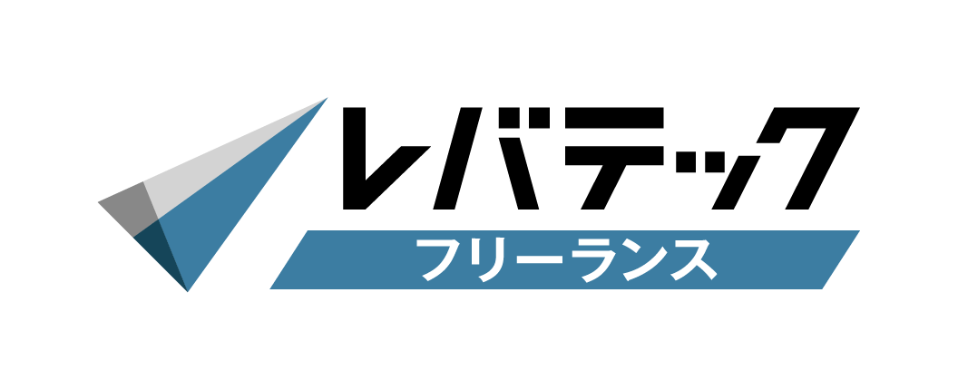 レバテック株式会社