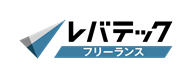 レバテック株式会社